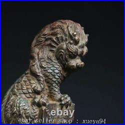 7.8'' Ancient Chinese Bronze Dynasty Fengshui Dragon Beast Statue Sculpture