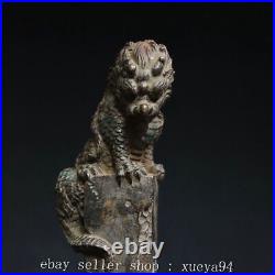 7.8'' Ancient Chinese Bronze Dynasty Fengshui Dragon Beast Statue Sculpture