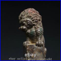 7.8'' Ancient Chinese Bronze Dynasty Fengshui Dragon Beast Statue Sculpture