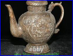 7.8'' Old Chinese Dynasty Silver Fish Dragon Handle Wine Tea Pot Flagon Statue