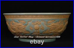 7.8 Old Chinese Song Dynasty Ru Kiln Porcelain Dragon Totem Pattern Bowl Bowls 7.8 Old Chinese Song Dynasty Ru Kiln Porcelain Dragon Totem Pattern Bowl Bowls