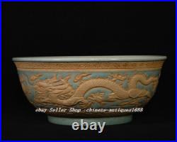 7.8 Old Chinese Song Dynasty Ru Kiln Porcelain Dragon Totem Pattern Bowl Bowls 7.8 Old Chinese Song Dynasty Ru Kiln Porcelain Dragon Totem Pattern Bowl Bowls