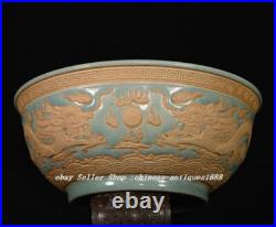 7.8 Old Chinese Song Dynasty Ru Kiln Porcelain Dragon Totem Pattern Bowl Bowls 7.8 Old Chinese Song Dynasty Ru Kiln Porcelain Dragon Totem Pattern Bowl Bowls