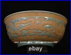 7.8 Old Chinese Song Dynasty Ru Kiln Porcelain Dragon Totem Pattern Bowl Bowls 7.8 Old Chinese Song Dynasty Ru Kiln Porcelain Dragon Totem Pattern Bowl Bowls