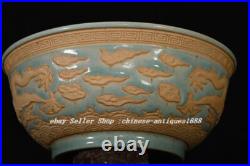 7.8 Old Chinese Song Dynasty Ru Kiln Porcelain Dragon Totem Pattern Bowl Bowls 7.8 Old Chinese Song Dynasty Ru Kiln Porcelain Dragon Totem Pattern Bowl Bowls