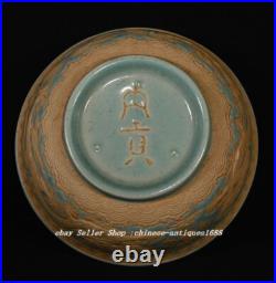 7.8 Old Chinese Song Dynasty Ru Kiln Porcelain Dragon Totem Pattern Bowl Bowls 7.8 Old Chinese Song Dynasty Ru Kiln Porcelain Dragon Totem Pattern Bowl Bowls