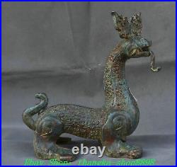 7.8Old China Spring Autumn Period Bronze Fengshui Dragon Beast Pixiu Statue