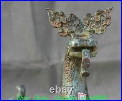 7.8Old China Spring Autumn Period Bronze Fengshui Dragon Beast Pixiu Statue