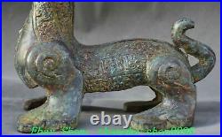 7.8Old China Spring Autumn Period Bronze Fengshui Dragon Beast Pixiu Statue