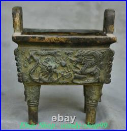 7 Antique Chinese Bronze Ware Dynasty Dragon Beast Ding Incense Burner Censer