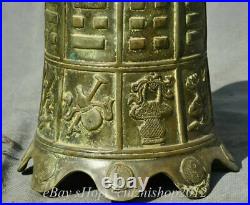 7 Antique Chinese Bronze Ware Xizhou Dynasty 2 Dragon Ear Clock Bell Zhong