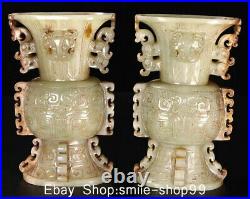 7 Antique Chinese Shang Dynasty Hetian Jade Nephrite Dragon Vase Bottle Pair