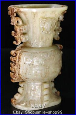7 Antique Chinese Shang Dynasty Hetian Jade Nephrite Dragon Vase Bottle Pair