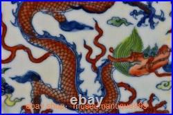 7 Chenghua Marked China Chinese Battle color porcelain Dragon beast pen wash