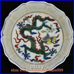 7 Chenghua Marked China Chinese Battle color porcelain Dragon beast pen wash