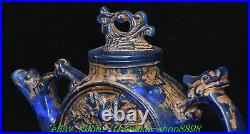 7'' Old Chinese Dynasty Blue Amber Carved Dragon Phoenix Wine Tea Pot Flagon