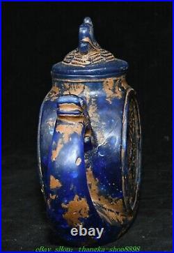 7'' Old Chinese Dynasty Blue Amber Carved Dragon Phoenix Wine Tea Pot Flagon