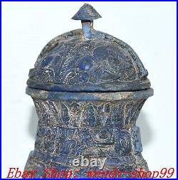 7 Old Chinese Dynasty Blue Colored Glaze Palace Dragon Beast Head Bottle Vase