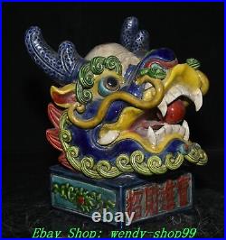 7 Old Chinese Dynasty Wucai Porcelain Feng Shui Wealth Dragon Loong Head Statue