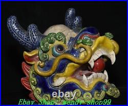 7 Old Chinese Dynasty Wucai Porcelain Feng Shui Wealth Dragon Loong Head Statue