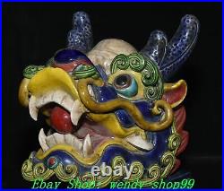 7 Old Chinese Dynasty Wucai Porcelain Feng Shui Wealth Dragon Loong Head Statue