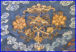 70 x 83 Chinese Silk Tapestry Qing Dynasty-6 Large Dragons/Forbidden Stitch