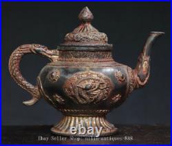 8.2 Antique Old Chinese Dynasty Marked Bronze Dragon Beast Wine Tea Pot Flagon