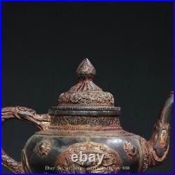 8.2 Antique Old Chinese Dynasty Marked Bronze Dragon Beast Wine Tea Pot Flagon