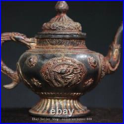 8.2 Antique Old Chinese Dynasty Marked Bronze Dragon Beast Wine Tea Pot Flagon