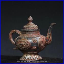 8.2 Antique Old Chinese Dynasty Marked Bronze Dragon Beast Wine Tea Pot Flagon