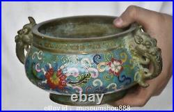 8.2 Marked Old Chinese Copper Cloisonne Dynasty Palace Dragon Ear Flower Censer