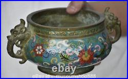 8.2 Marked Old Chinese Copper Cloisonne Dynasty Palace Dragon Ear Flower Censer