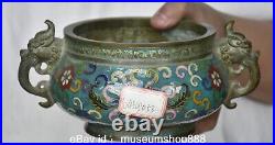 8.2 Marked Old Chinese Copper Cloisonne Dynasty Palace Dragon Ear Flower Censer