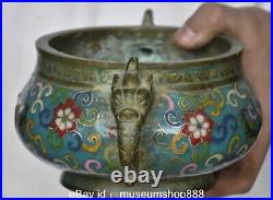 8.2 Marked Old Chinese Copper Cloisonne Dynasty Palace Dragon Ear Flower Censer