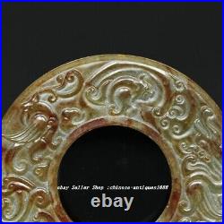 8.2CM Old Han Dynasty Natural Hetian Jade Carved Dragon Beast Phoenix Bird Yubi