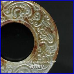 8.2CM Old Han Dynasty Natural Hetian Jade Carved Dragon Beast Phoenix Bird Yubi