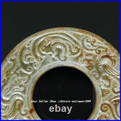 8.2CM Old Han Dynasty Natural Hetian Jade Carved Dragon Beast Phoenix Bird Yubi