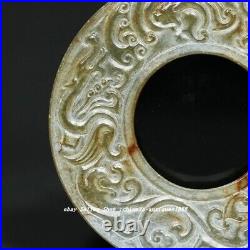 8.2CM Old Han Dynasty Natural Hetian Jade Carved Dragon Beast Phoenix Bird Yubi