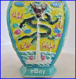 8.35 Antique Chinese Turquoise Vase with High Relief Celestial Dragons & Stand