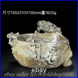 8.4 Antique Chinese Hetian Jade Nephrite Carved Dragon Pot Jar Statue