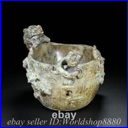 8.4 Antique Chinese Hetian Jade Nephrite Carved Dragon Pot Jar Statue