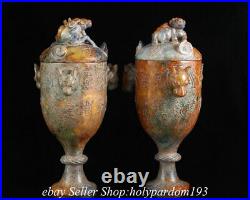 8.4 Antique Chinese Shang Dynasty Hetian Jade Nephrite Dragon Bottle Cup Pair