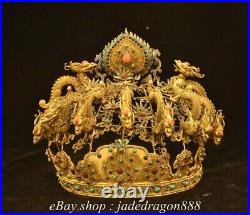 8.4 Chinese Dynasty Palace 18K Gold Gilt Inlay Gemstones Fengshui Dragon Crown