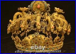 8.4 Chinese Dynasty Palace 18K Gold Gilt Inlay Gemstones Fengshui Dragon Crown