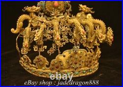 8.4 Chinese Dynasty Palace 18K Gold Gilt Inlay Gemstones Fengshui Dragon Crown