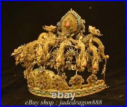 8.4 Chinese Dynasty Palace 18K Gold Gilt Inlay Gemstones Fengshui Dragon Crown