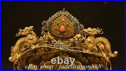 8.4 Chinese Dynasty Palace 18K Gold Gilt Inlay Gemstones Fengshui Dragon Crown