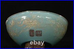 8.4 Marked Old Chinese Ru Kiln Porcelain Gilt Word Dragon Beast Flower Bowl