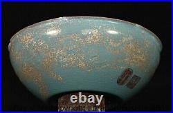 8.4 Marked Old Chinese Ru Kiln Porcelain Gilt Word Dragon Beast Flower Bowl