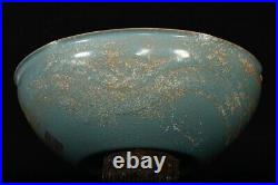 8.4 Marked Old Chinese Ru Kiln Porcelain Gilt Word Dragon Beast Flower Bowl